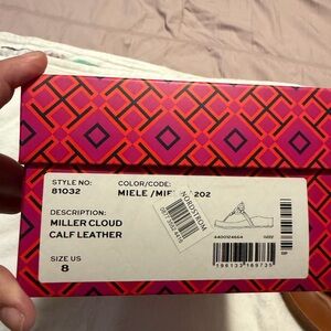 Tory Burch Vibrant Pink and Orange Patterned Box